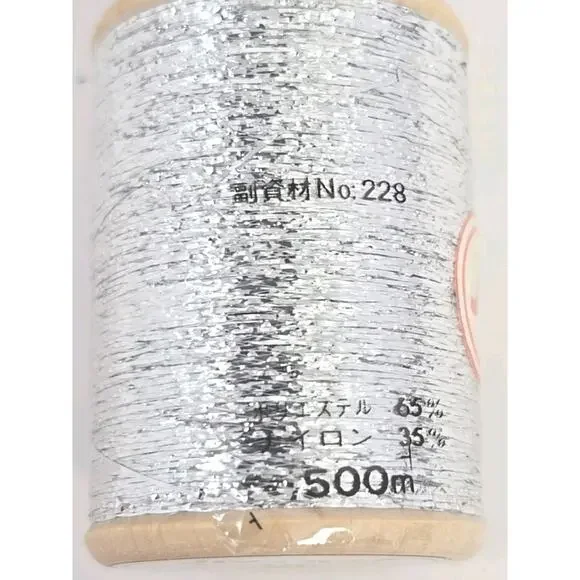 Hamanakarame Thread Color #228 Gliter Silver Lot of 7 U326 - Picture 5 of 9
